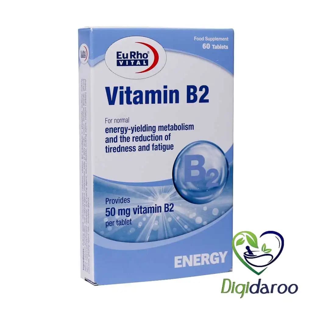قرص ویتامین B2 (ب2) یوروویتال 60 عددی (آبی)