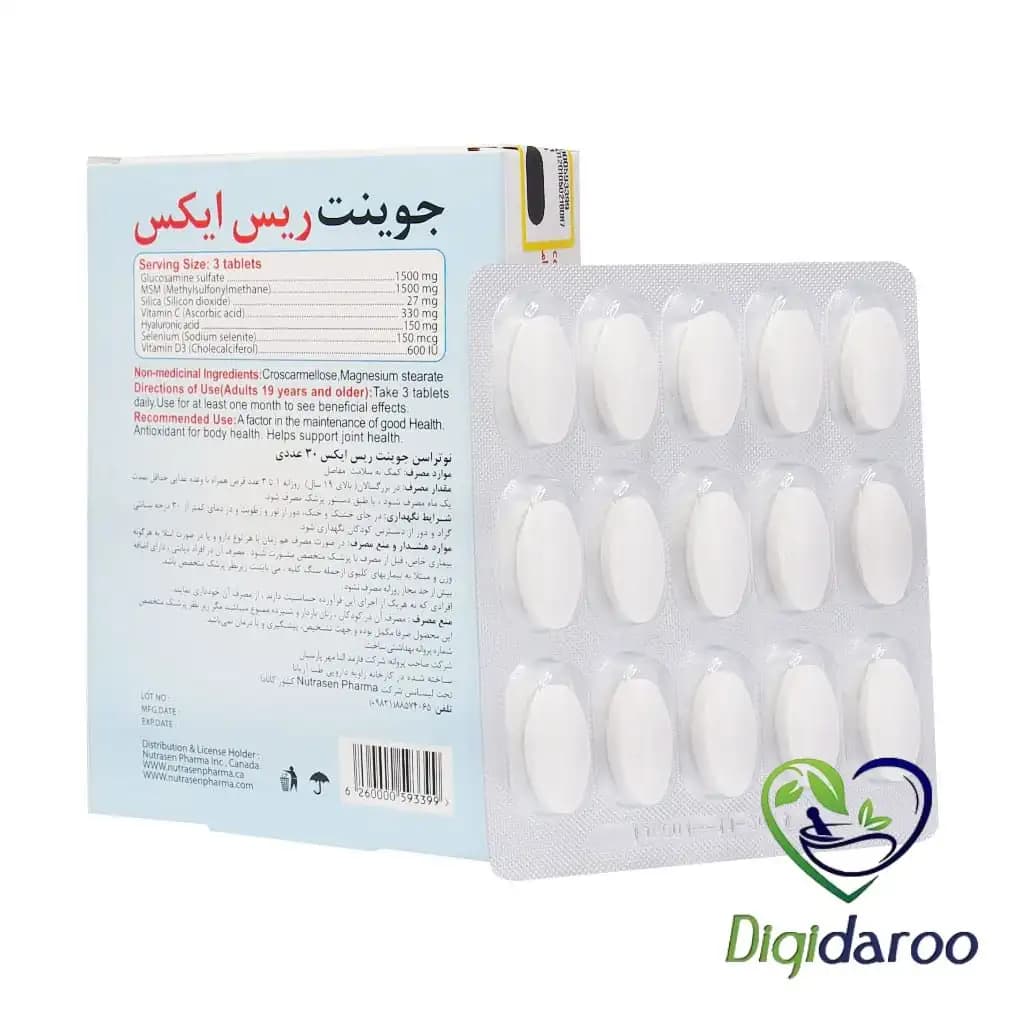 قرص جوینت ریس ایکس (Joint Rasex) نوتراسن فارما 30 عددی — تصویر ۴