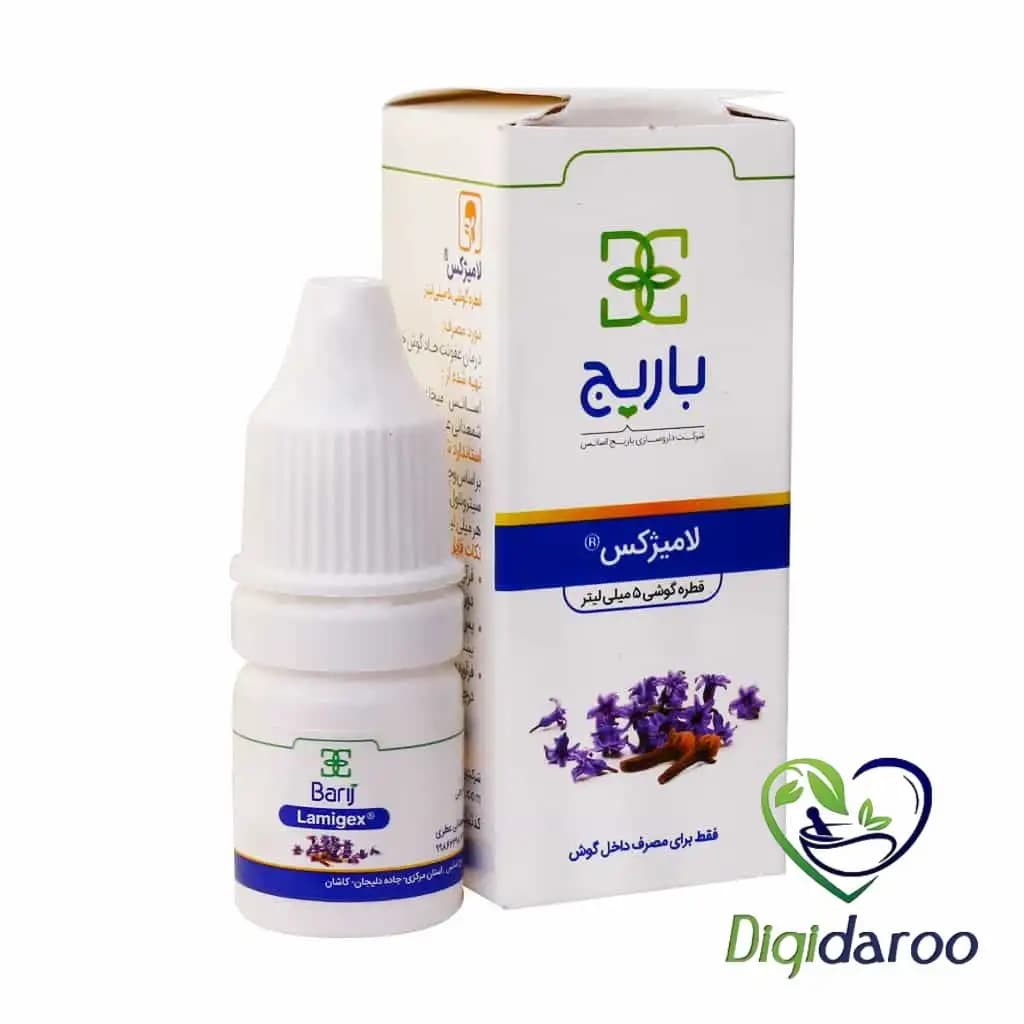 قطره لامیژکس باریج اسانس 5 میلی لیتری — تصویر ۲