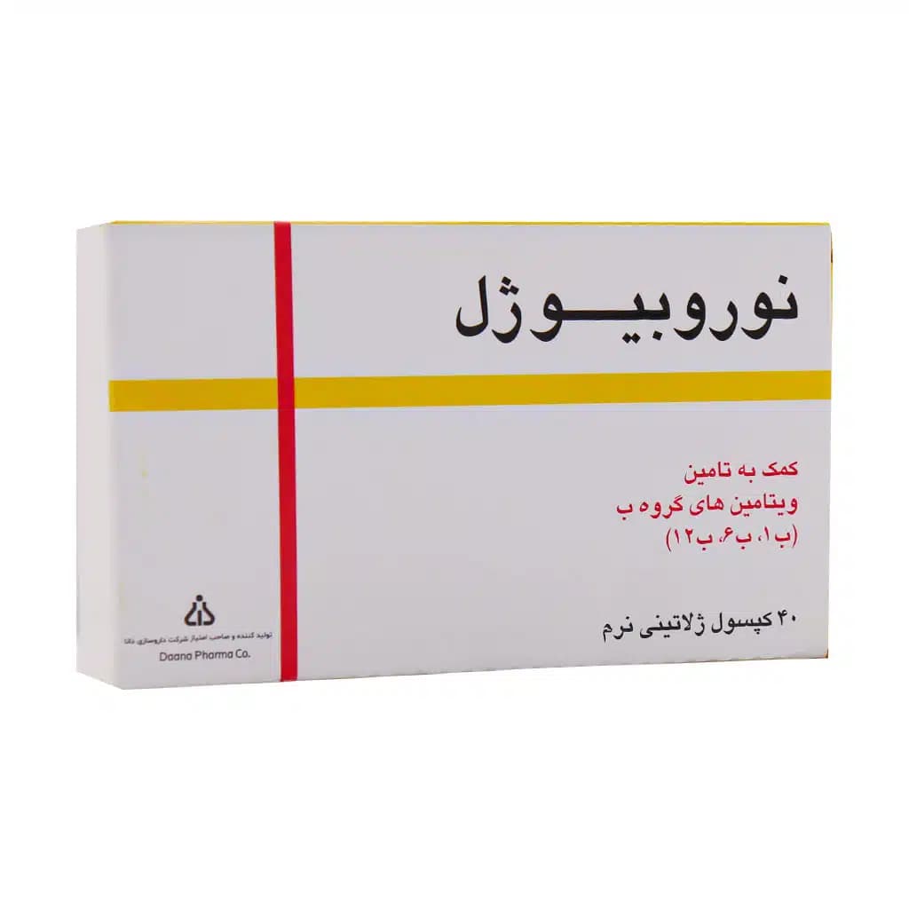 سافت ژل نوروبیوژل دانا 40 عددی — تصویر ۸