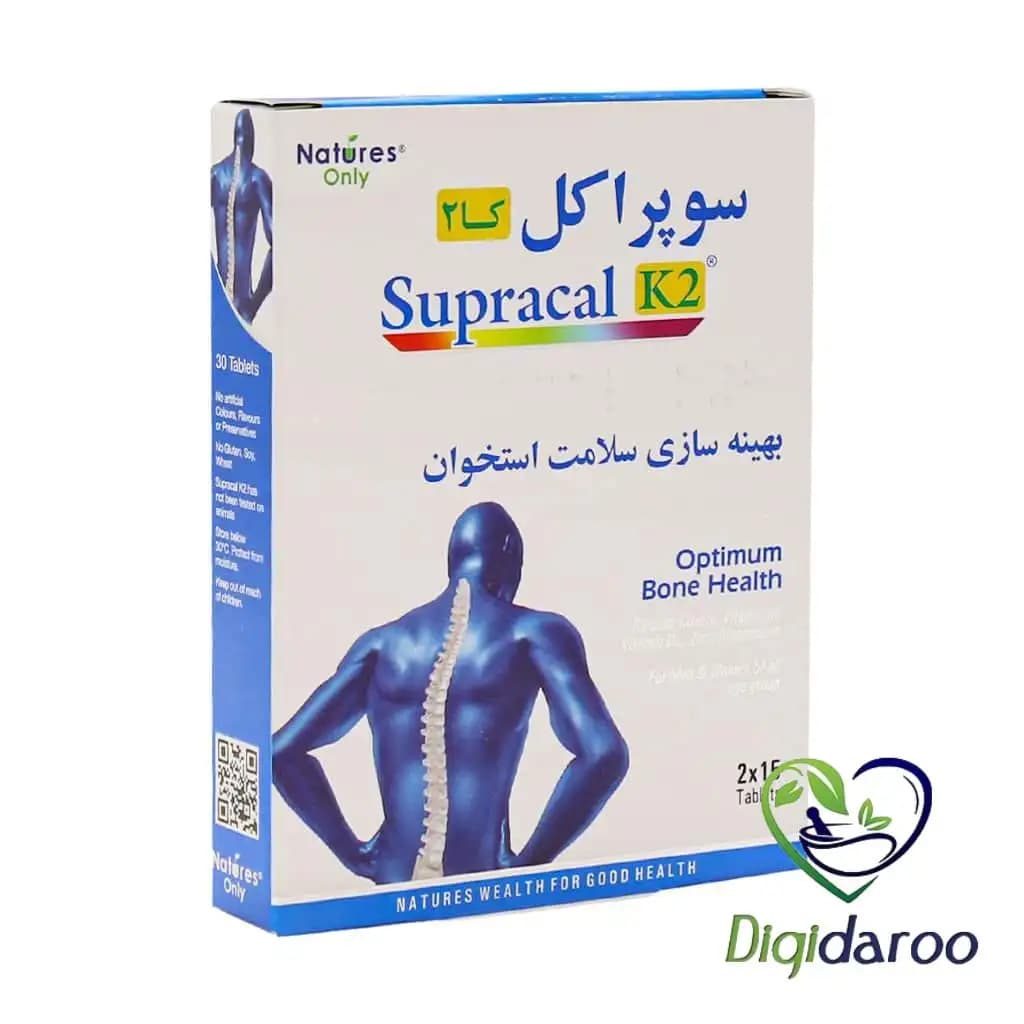 قرص سوپراکل کا2 (K2) نیچرز اونلی ۳۰ عددی — تصویر ۲