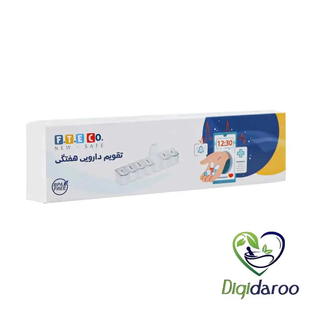 تقویم دارویی هفتگی (7 خانه) فناور طب اسپادانا — تصویر ۲