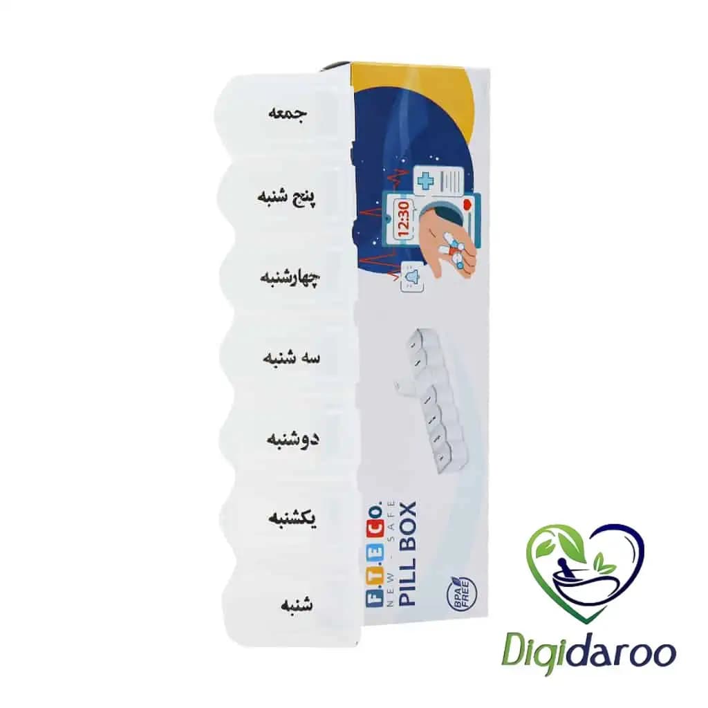 تقویم دارویی هفتگی (7 خانه) فناور طب اسپادانا — تصویر ۳