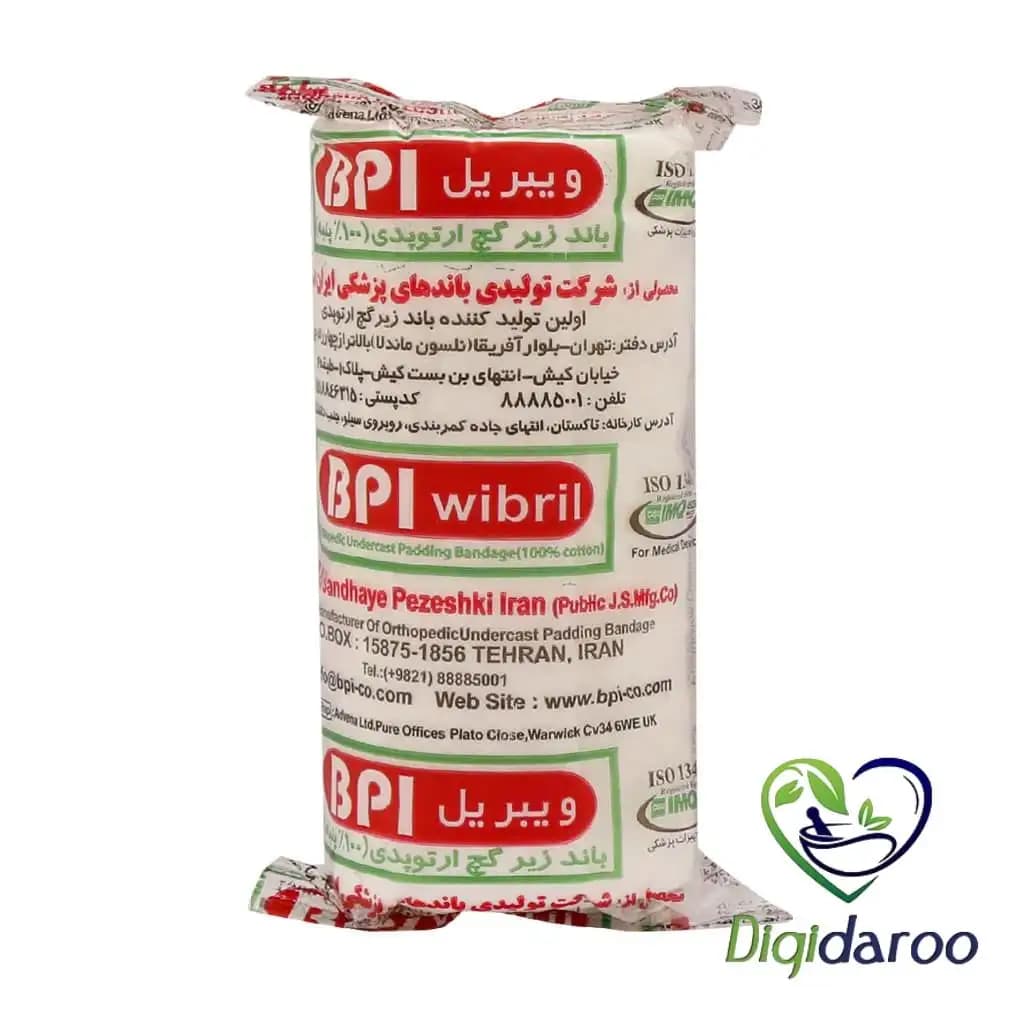 باند زیر گچ ارتوپدی ویبریل بی پی ای (10 سانتی متری) — تصویر ۲