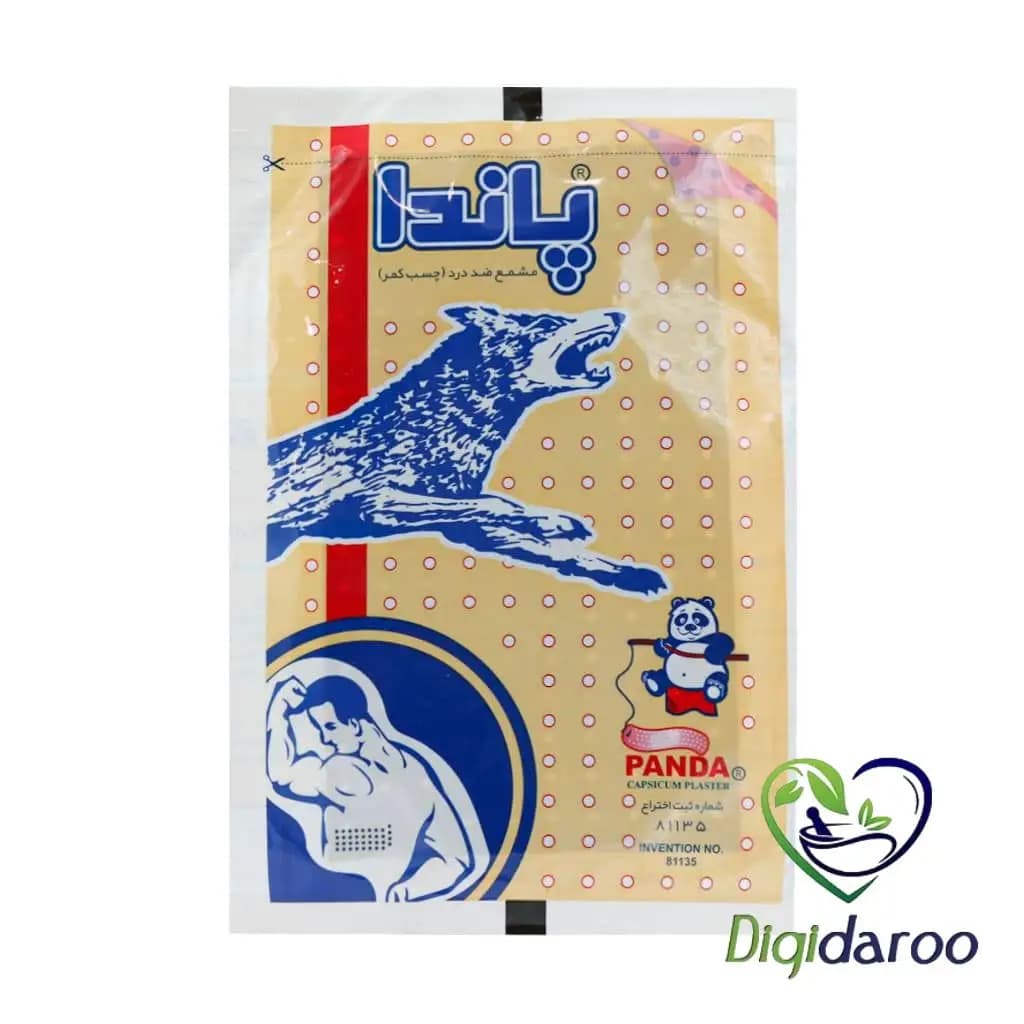 چسب ضد درد پاندا 1 عددی — تصویر ۴