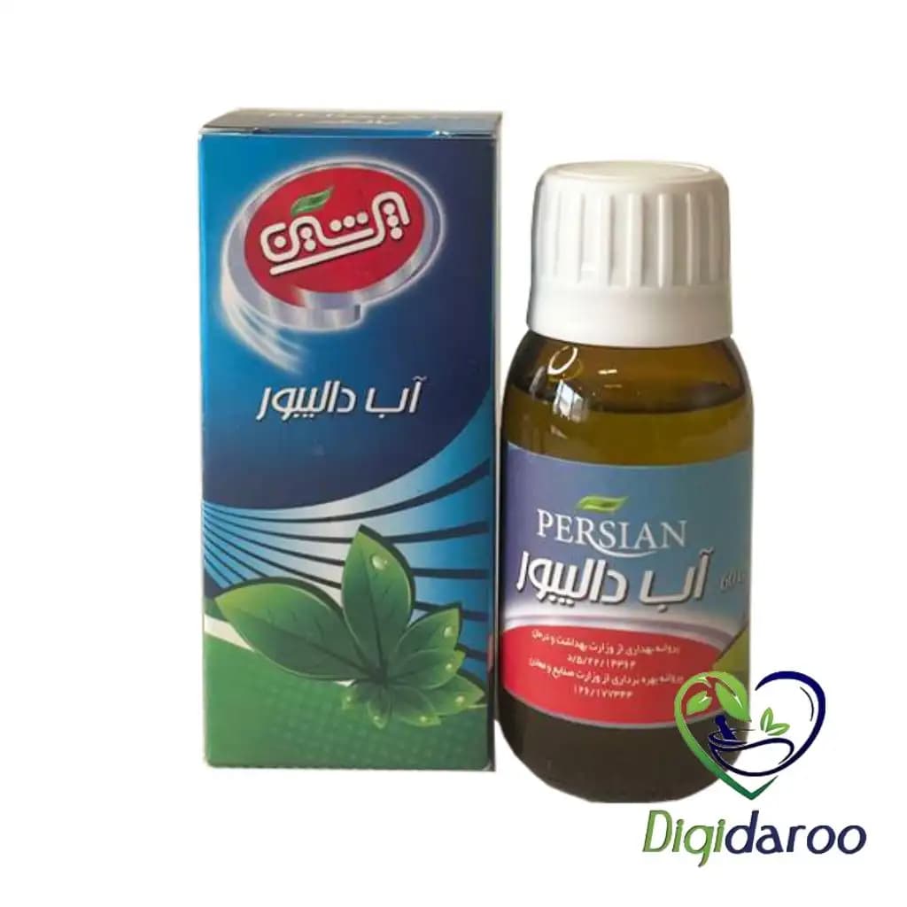 محلول آب دالیبور پرشین ۶۰ میلی لیتری — تصویر ۲