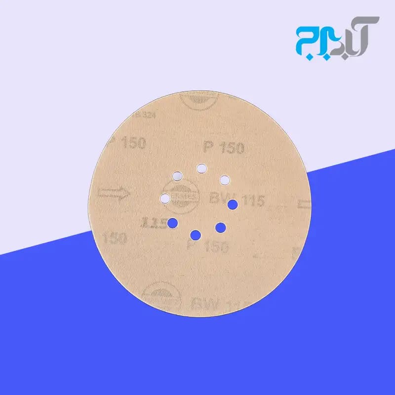 سنباده پشت کرکی 8 سوراخ – گرید 80 (درجه یک) — تصویر ۷