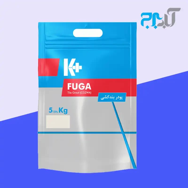 پودر بند کشی فوگا خاکستری تیره کی پلاس ( FUGA 121 Dark Gray ) — تصویر ۲