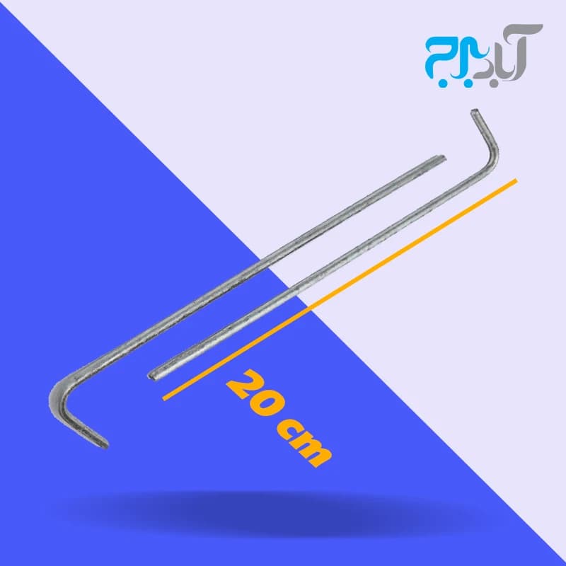 مفتول آویز سیمی 20 سانت کی پلاس