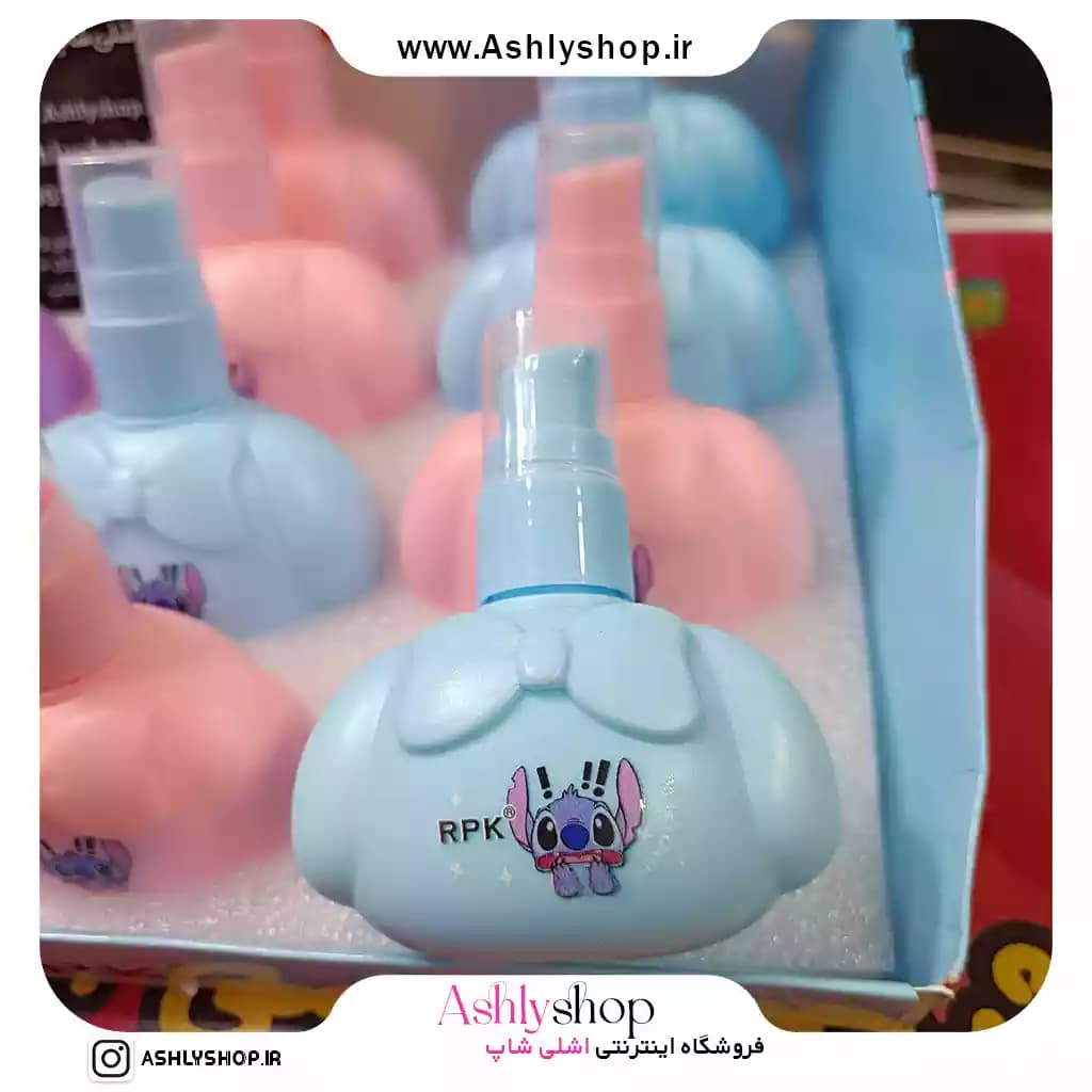 کرم دست rpk عروسکی کرومی — تصویر ۳