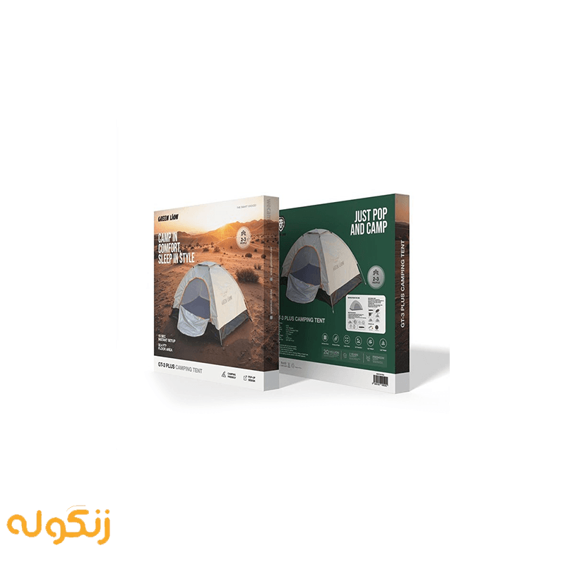 چادر کمپینک گرین لاین مدل GT3-PLUS — تصویر ۶