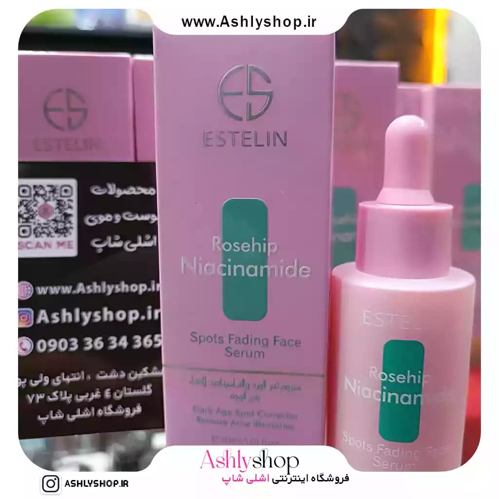 سرم ضدلک نیاسینامید استلین — تصویر ۵