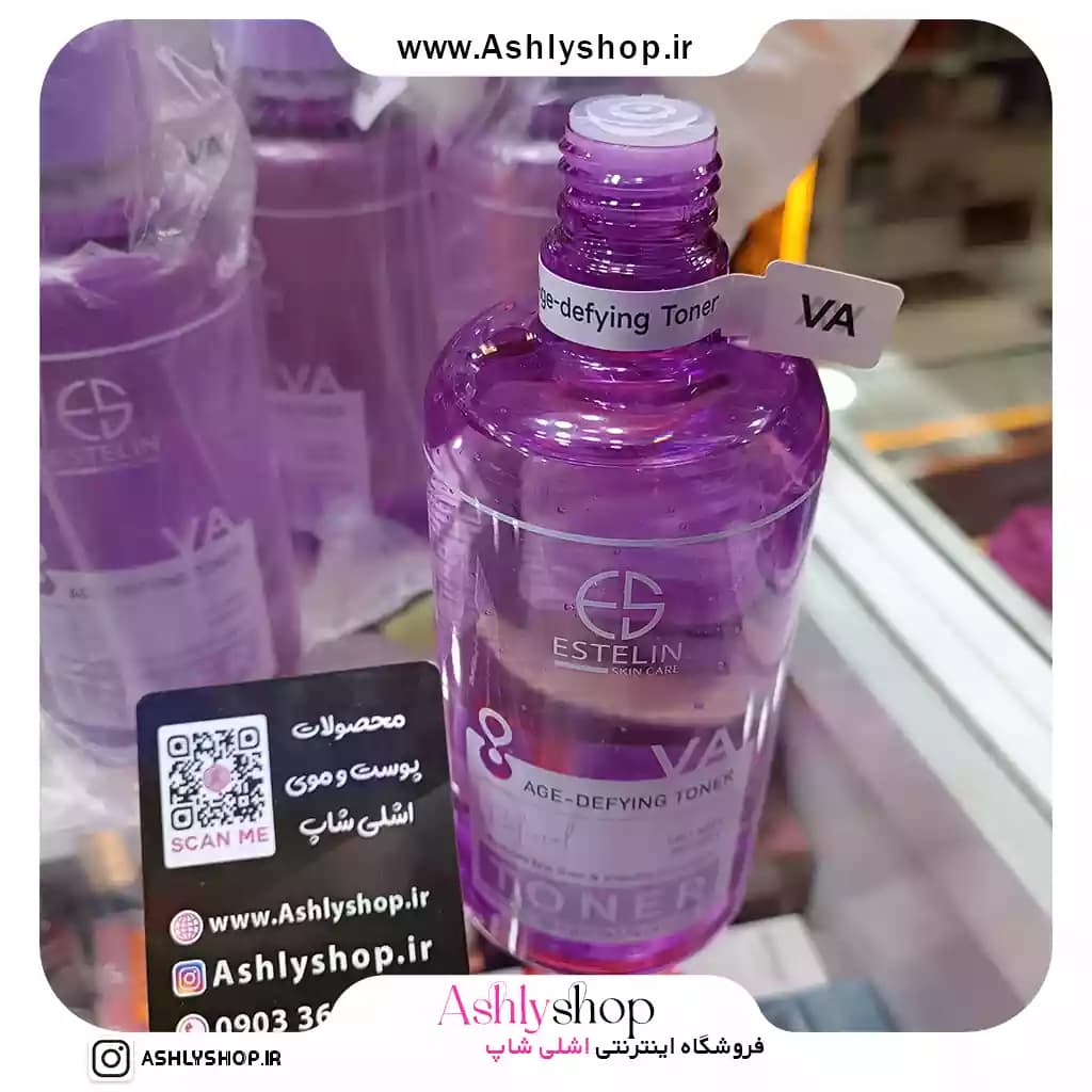 تونر رتینول و کلاژن استلین — تصویر ۵
