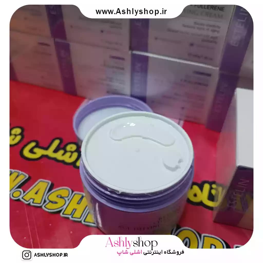 کرم رتینول استلین ضد چروک و جوانساز — تصویر ۷