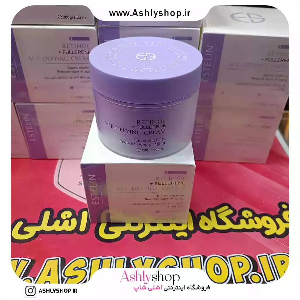 کرم رتینول استلین ضد چروک و جوانساز — تصویر ۵