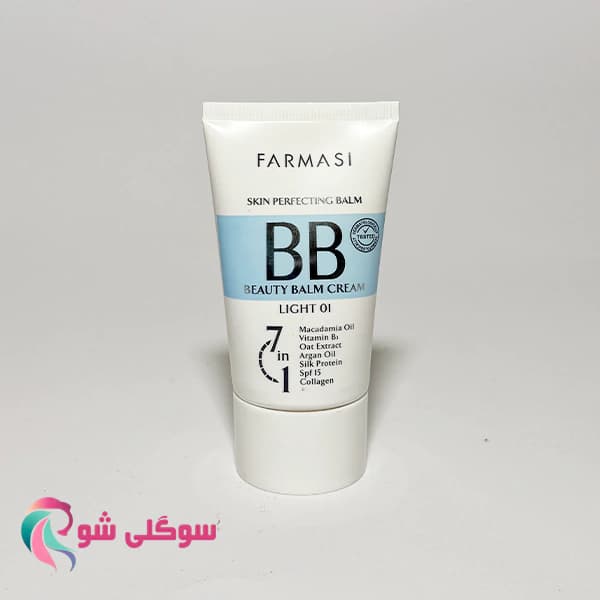 بی بی کرم فارماسی 50 میل — تصویر ۷