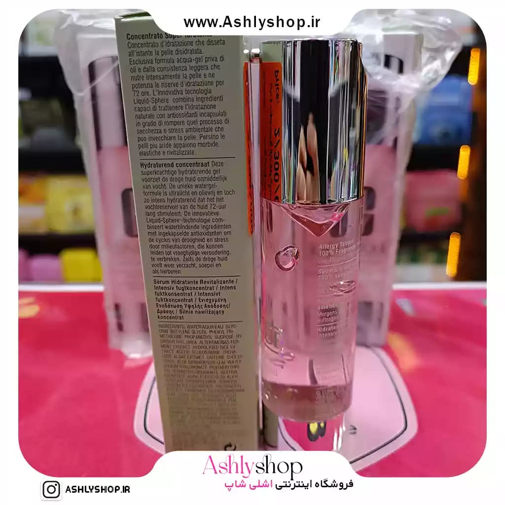 سرم آبرسان کلینیک Surge حجم 48ml — تصویر ۷