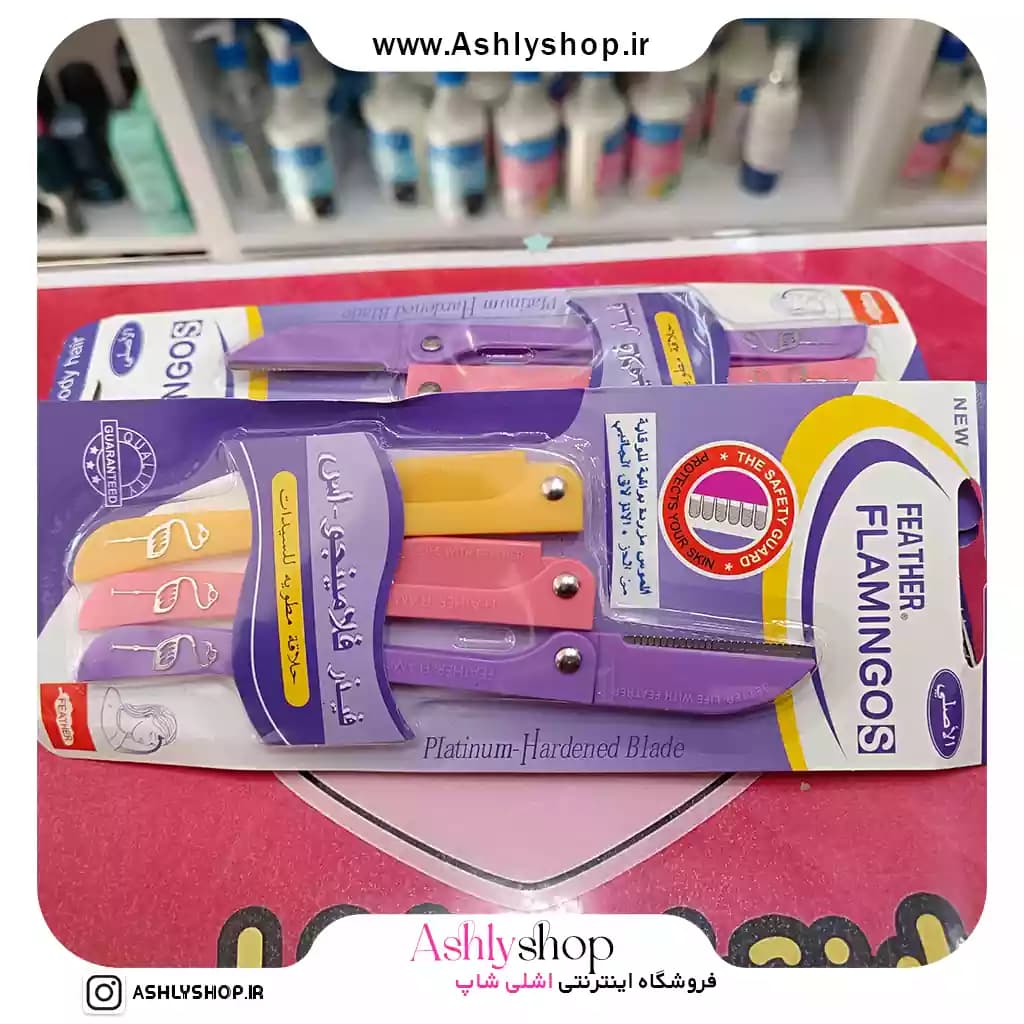 پک تیغ ابرو 3 عددی فلامینگو FLAMINGO — تصویر ۴