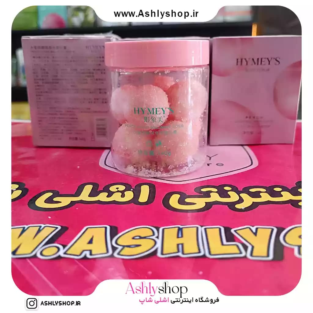 اسکراب ادامسی بدن سری کندی هایمز HYMEYS