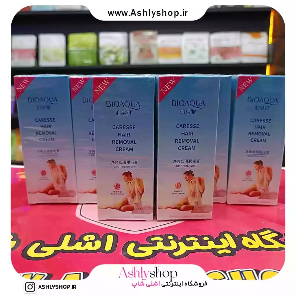 کرم موبر بیواکوا – حجم ۶۰ میلی لیتر — تصویر ۴