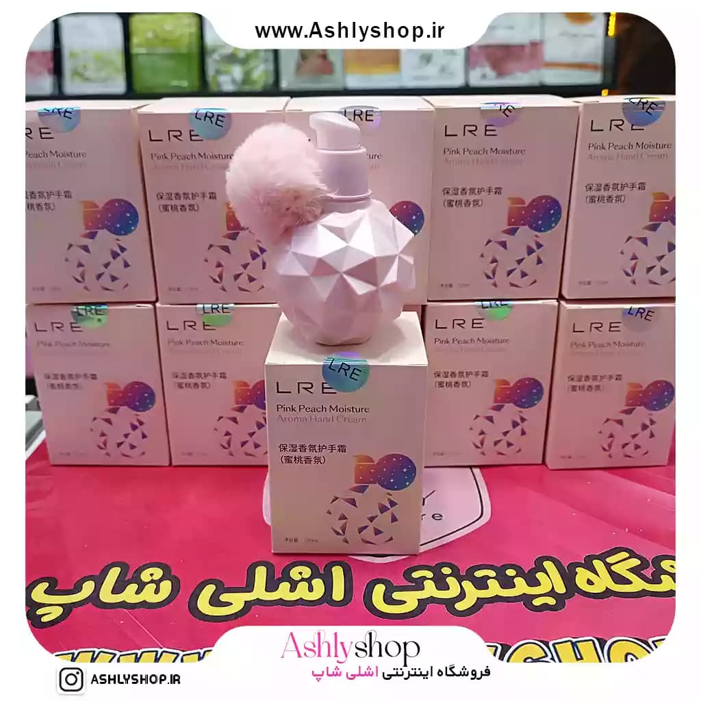 کرم آبرسان دست و صورت LRE — تصویر ۳