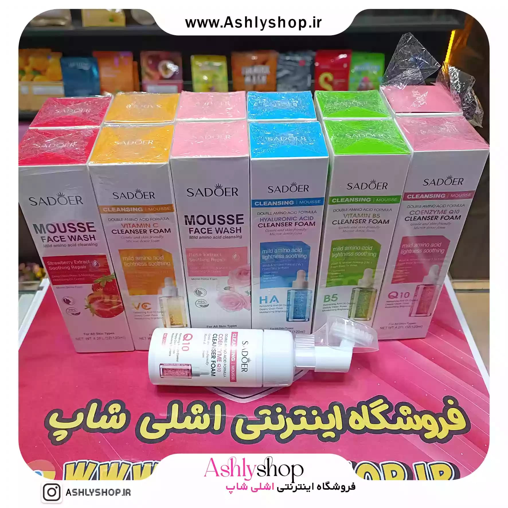 فوم براش دار سادور SADOER — تصویر ۵