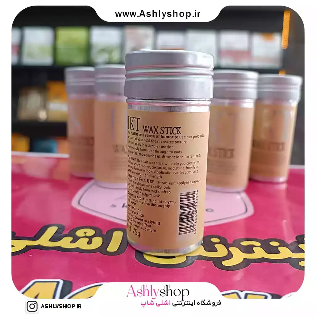 استیک وزگیر مو IKT — تصویر ۸