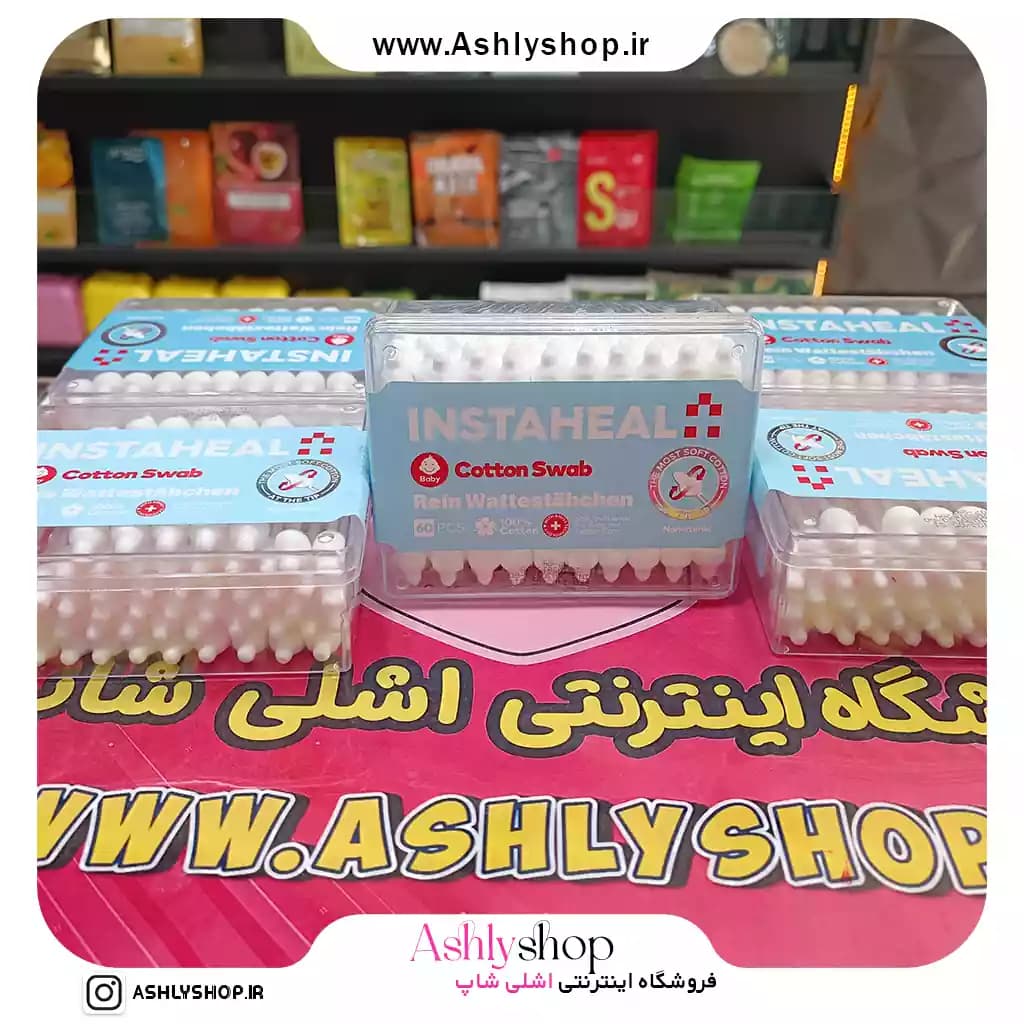گوش پاک کن اینستاهیل مستطیلی — تصویر ۳