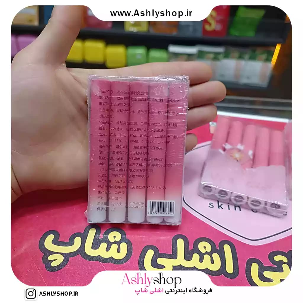 رژ لب خیس مخملی کره ای von gee ست 5 عددی — تصویر ۳