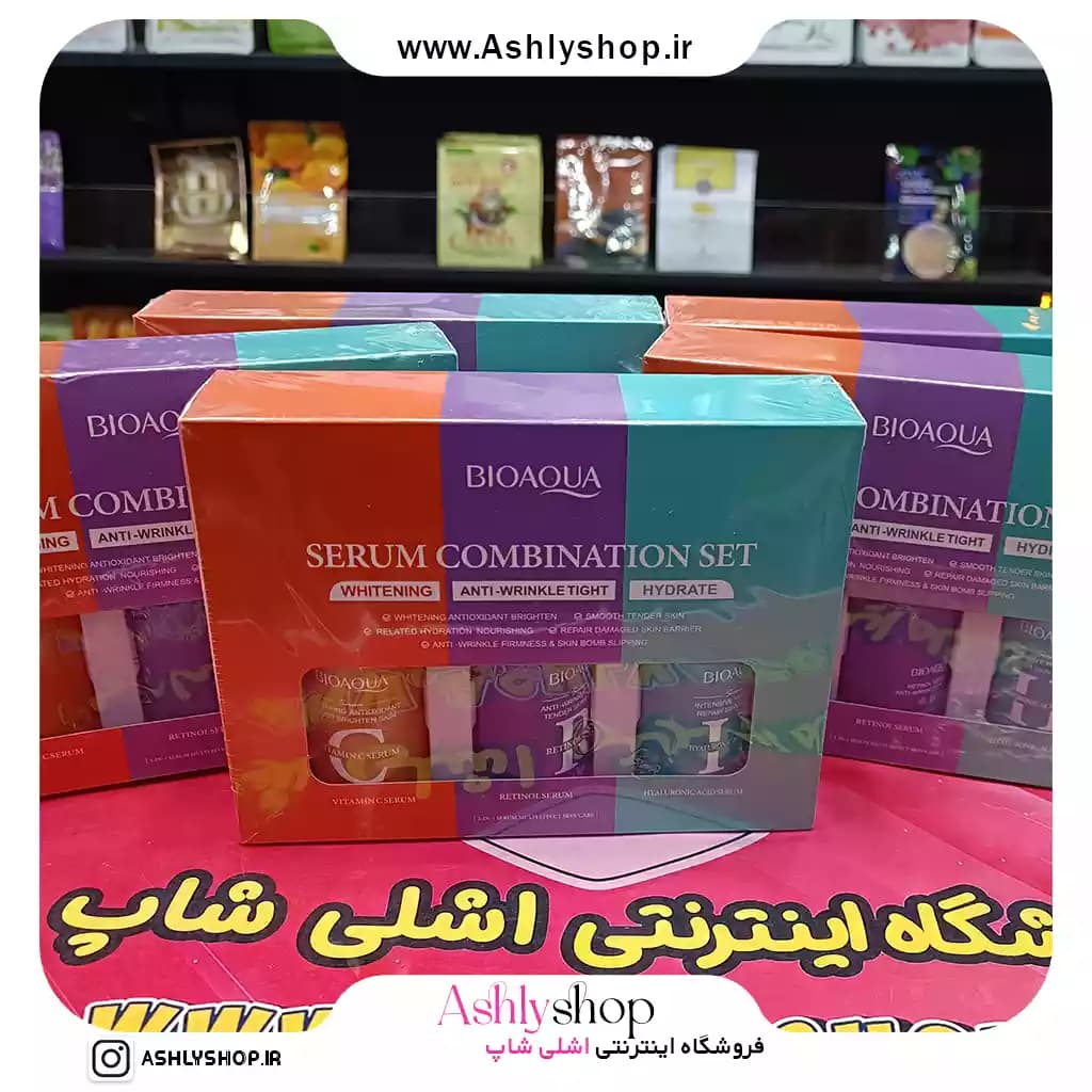 پک سرم پوست سه عددی بیواکوا جوانساز ضد لک بستن منافذ و روشن کننده