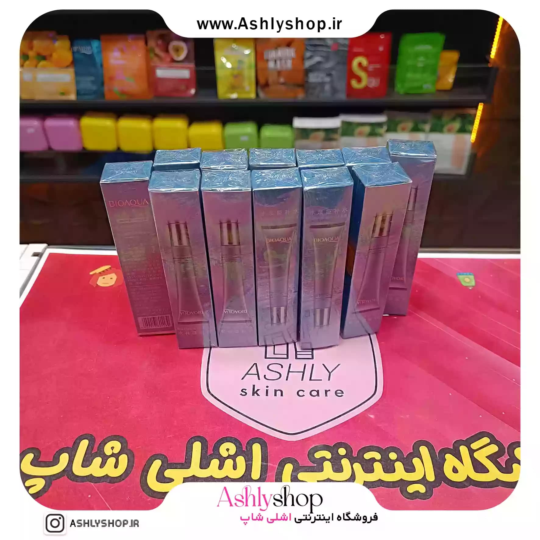 کرم دور چشم هیالورونیک اسید بیواکوا — تصویر ۲