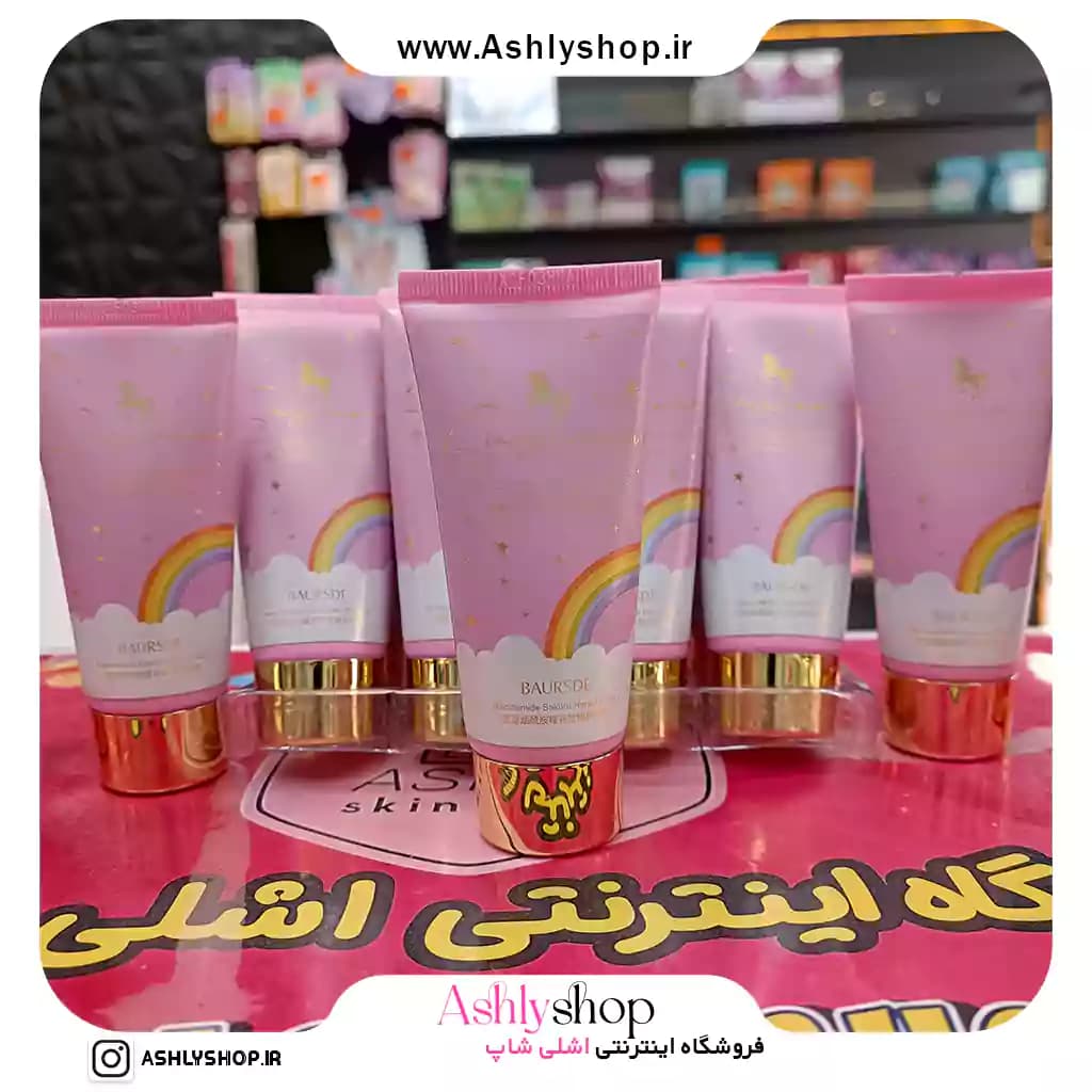 کرم دست رنگین کمانی بارسد BAURSDE — تصویر ۲