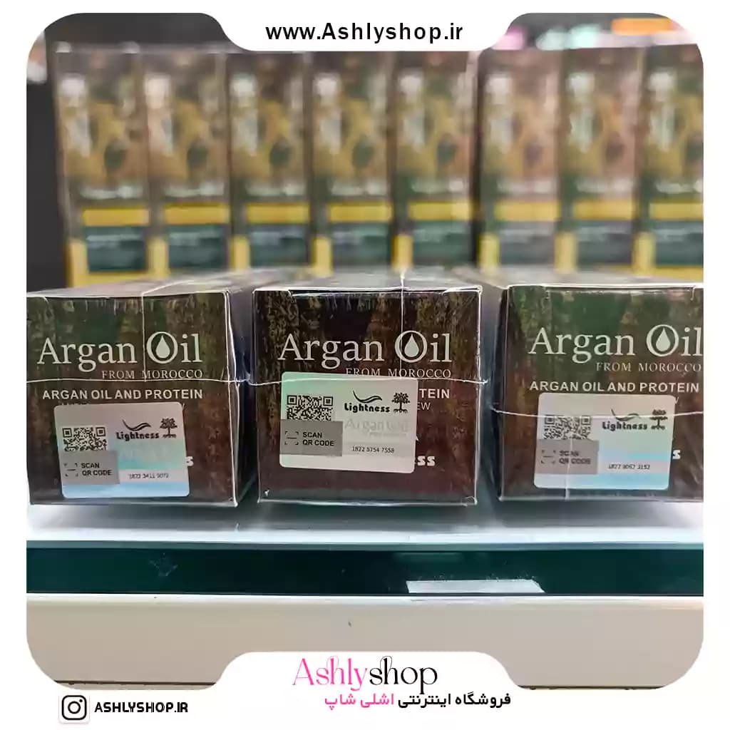 روغن ارگان لایتنس Lightness اصل — تصویر ۶