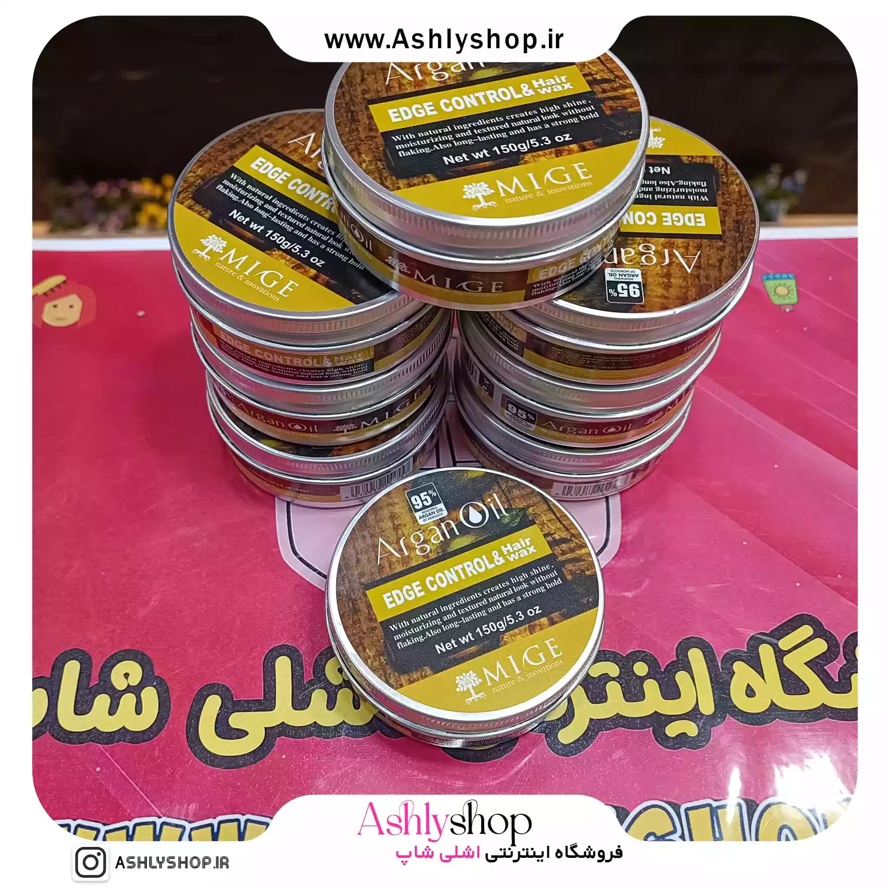 واکس موی سر ارگان میگ 150 گرم — تصویر ۵