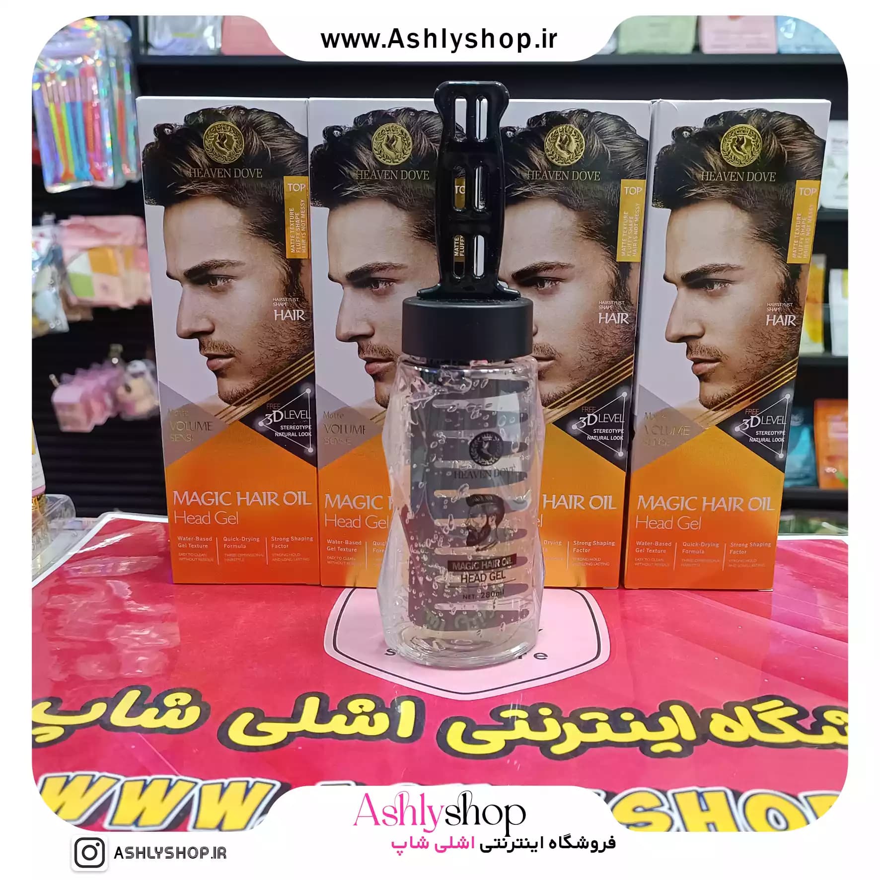 ژل مو شانه دار هیون داو HEAVEN DOVE