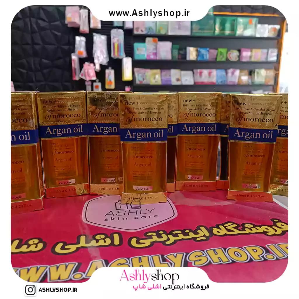 روغن ارگان مراکشی لاو جوجو Love Jojo حجم 120 میل — تصویر ۳