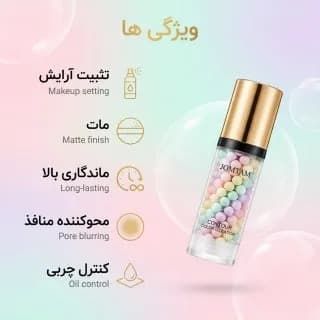 پرایمر جومتام JOMTAM — تصویر ۱۲