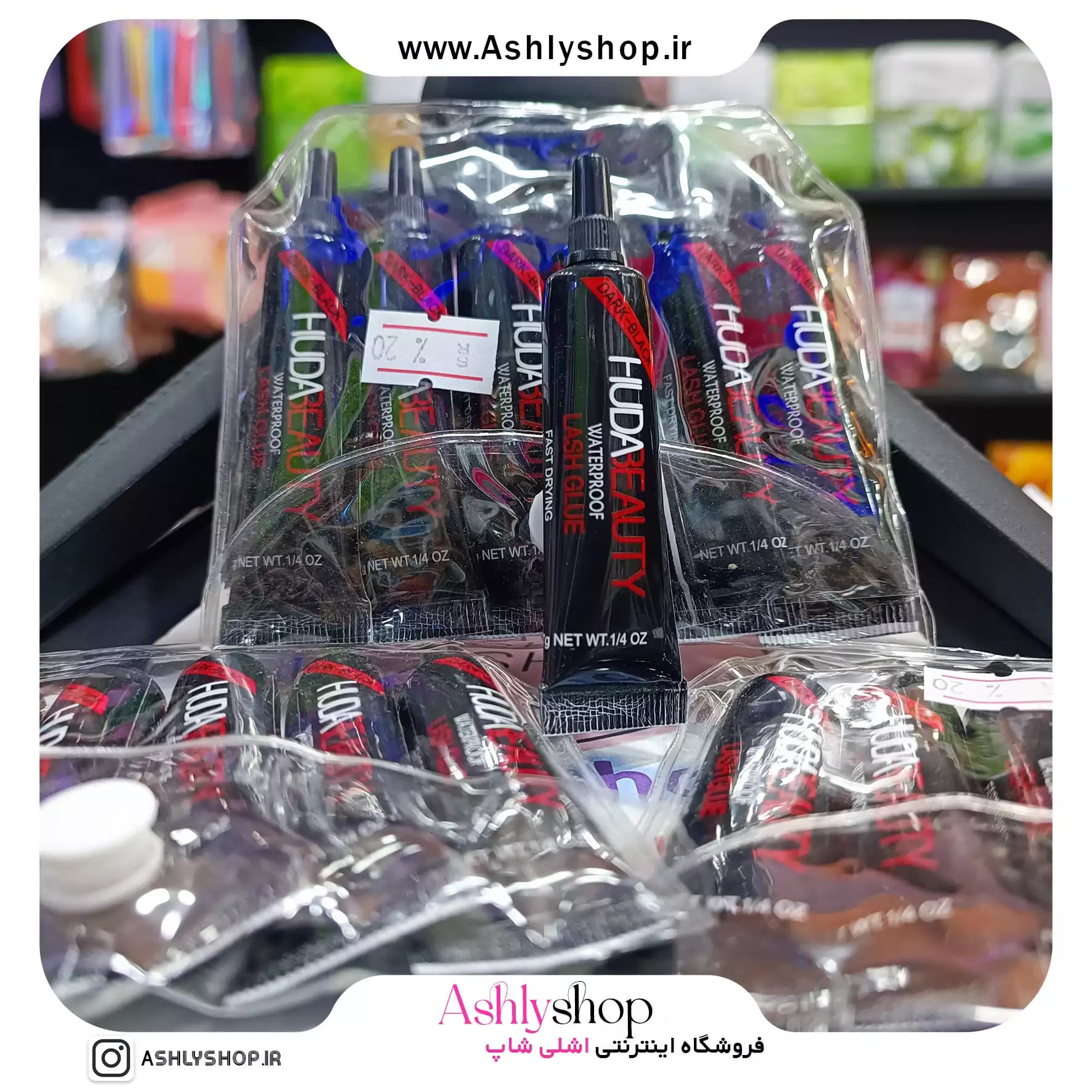 چسب مژه هدی بیوتی