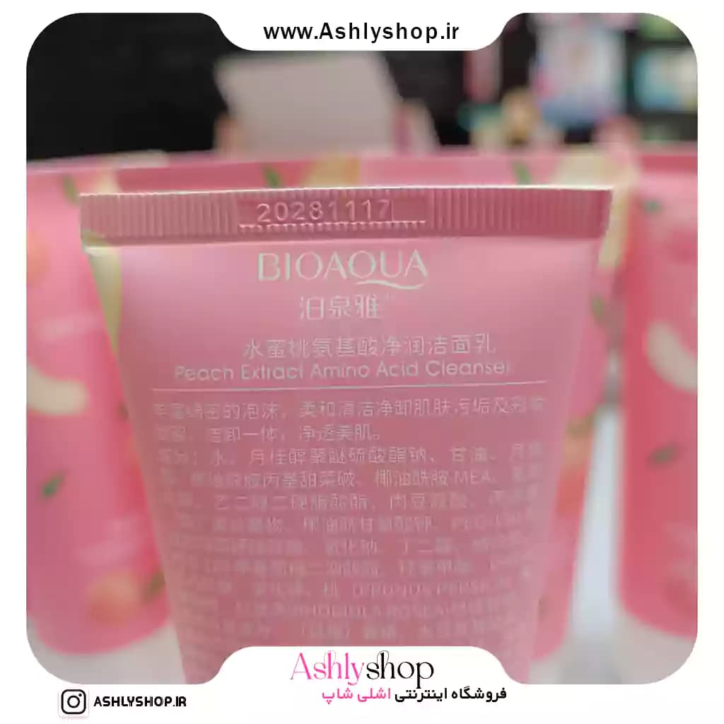 فوم شستشو صورت هلو بیواکوا | BIOAQUA — تصویر ۵