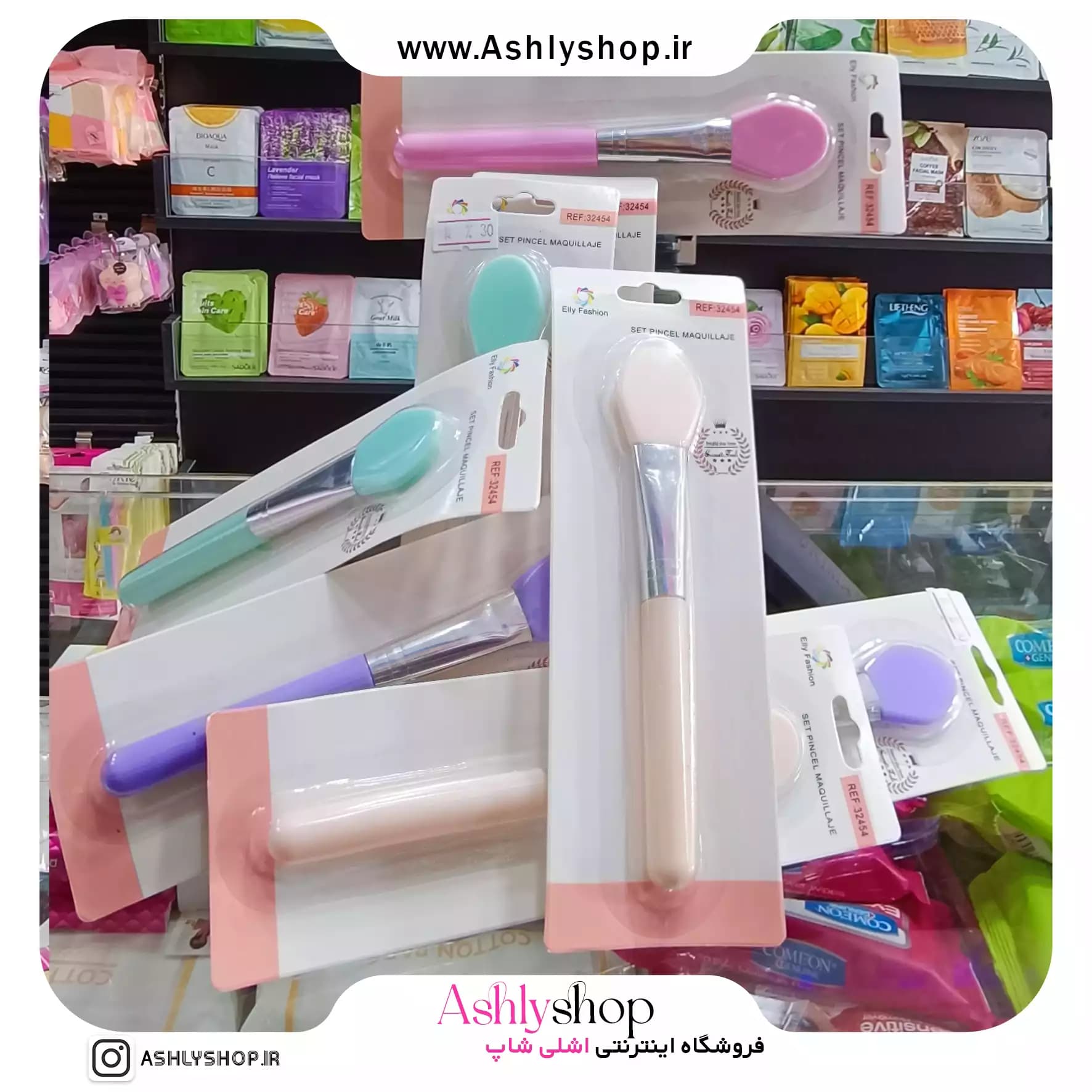 براش ماسک صورت سیلیکونی