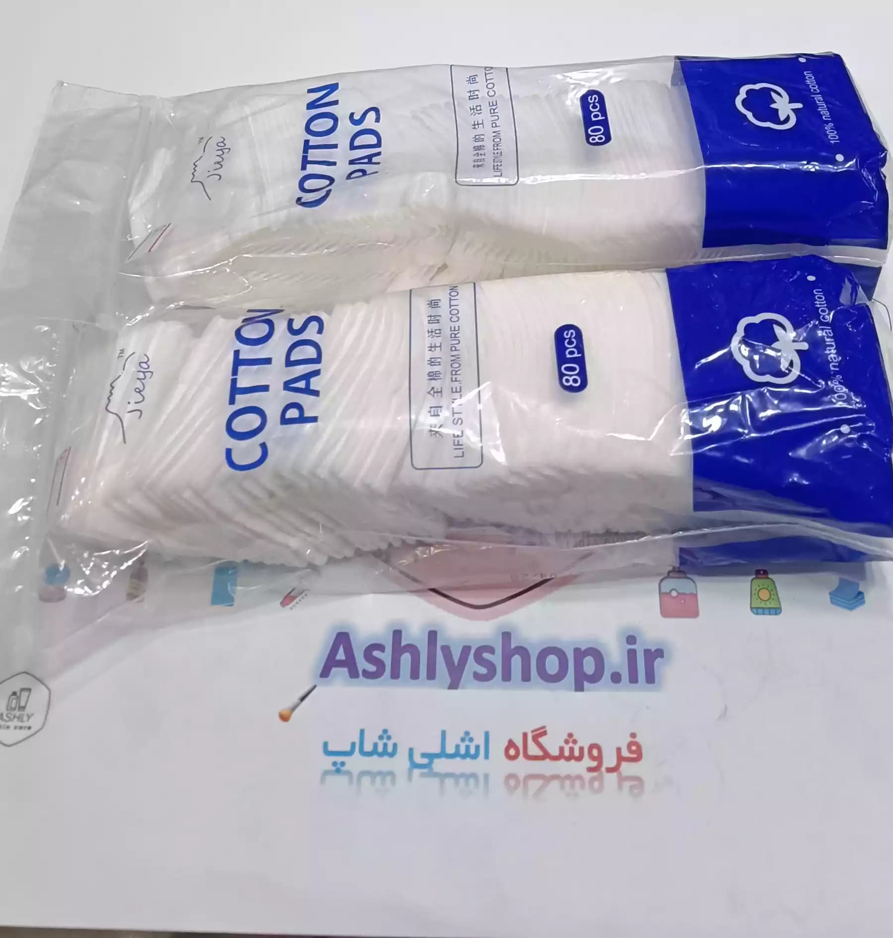 پد تونر و آرایش پاک کن 80 عددی کتان دوطرفه — تصویر ۳