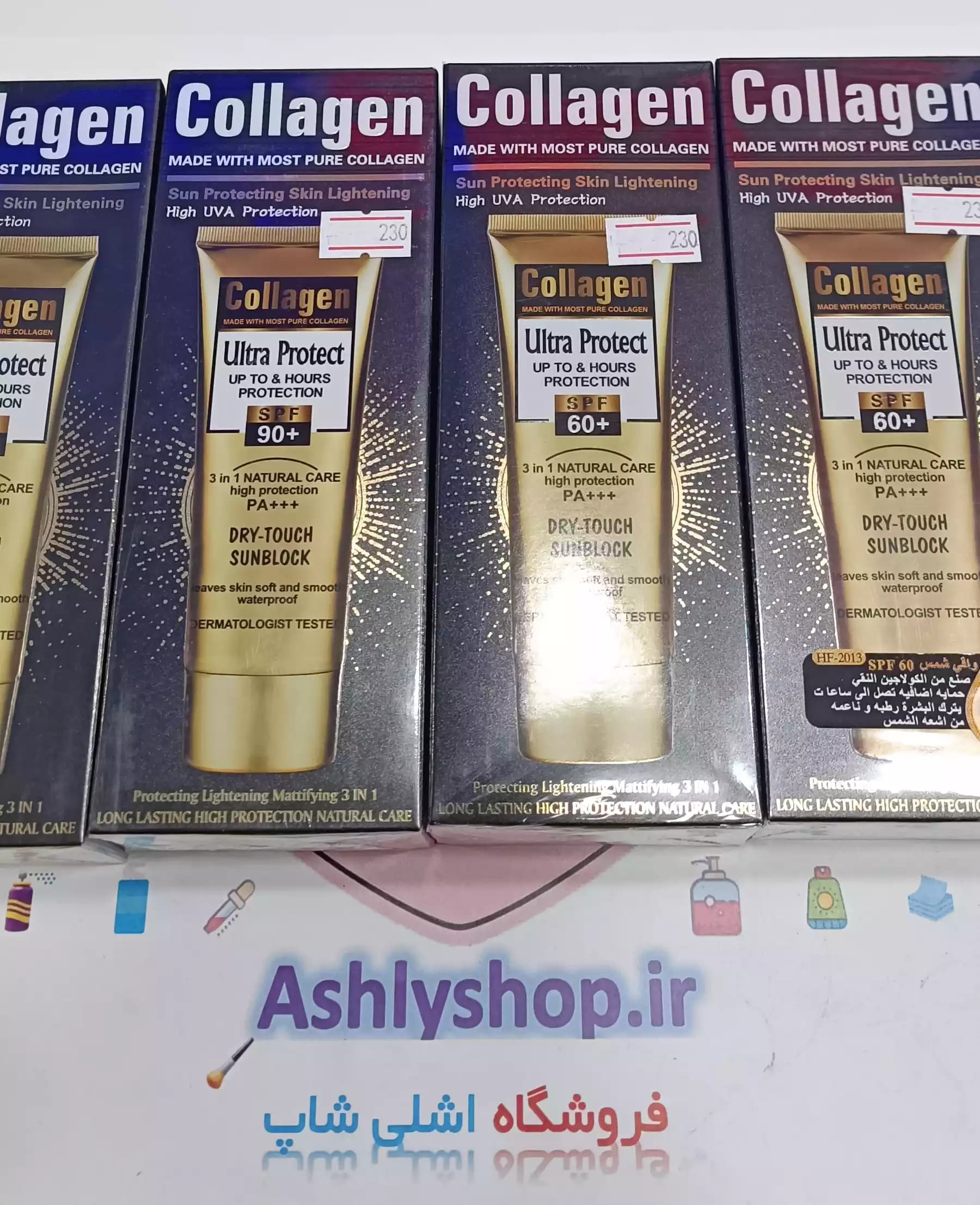ضد آفتاب کلاژن spf 90 رنگی وکالی — تصویر ۳