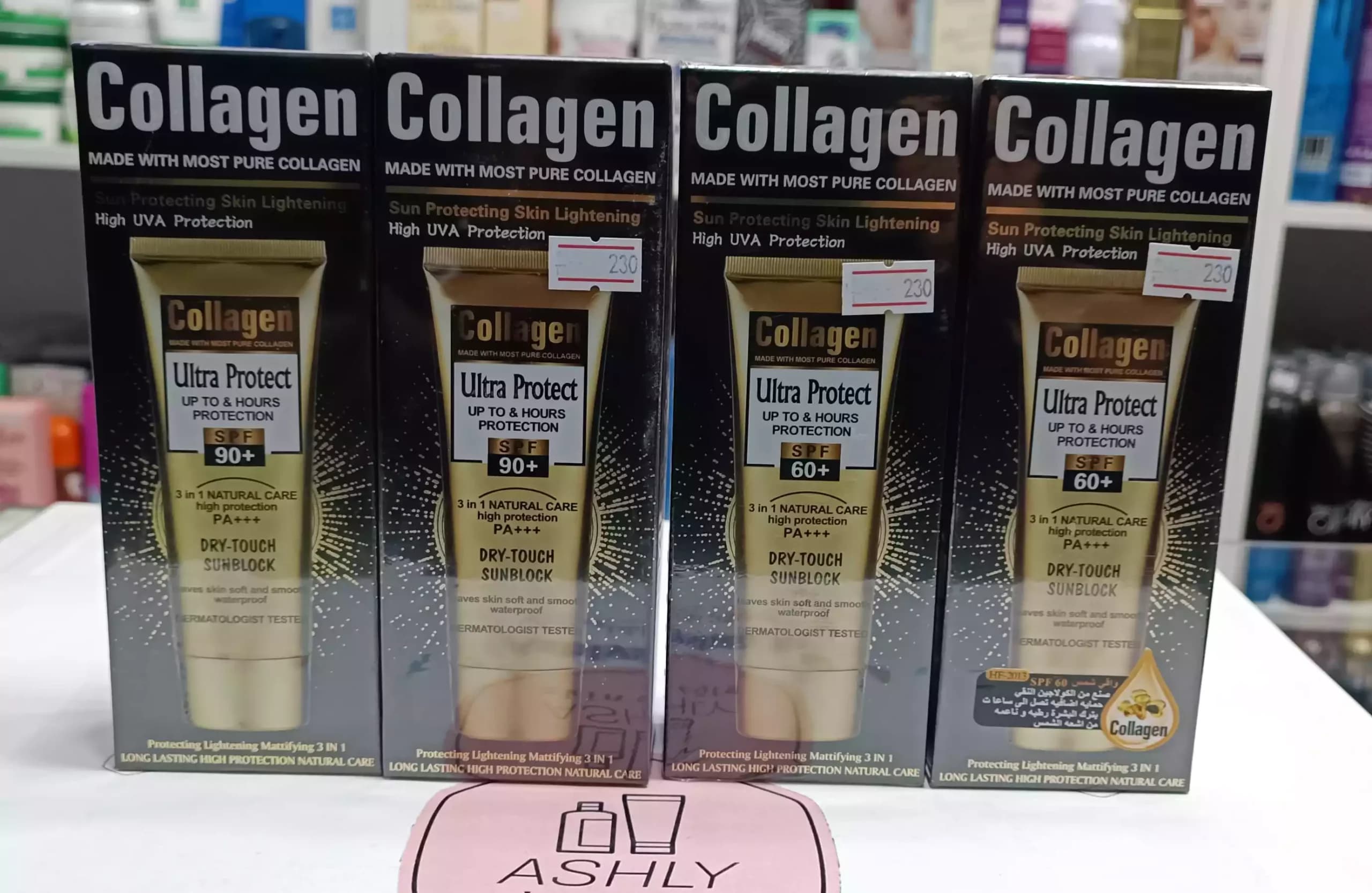 ضد آفتاب کلاژن spf 90 رنگی وکالی