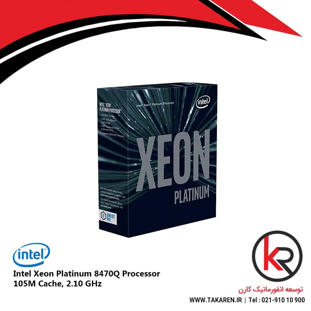 سی پی یو سرور اینتل مدل Intel Xeon Platinum 8470Q — تصویر ۶