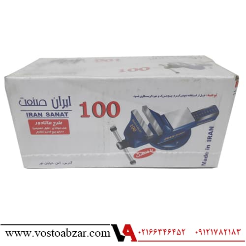 گیره رومیزی ایران صنعت سایز 120 مدل IB120 — تصویر ۳