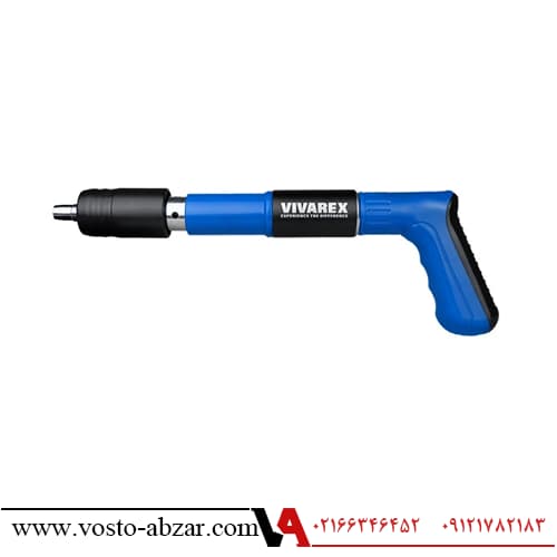میخکوب تفنگی چاشنی خور ویوارکس مدل VR3210-MF