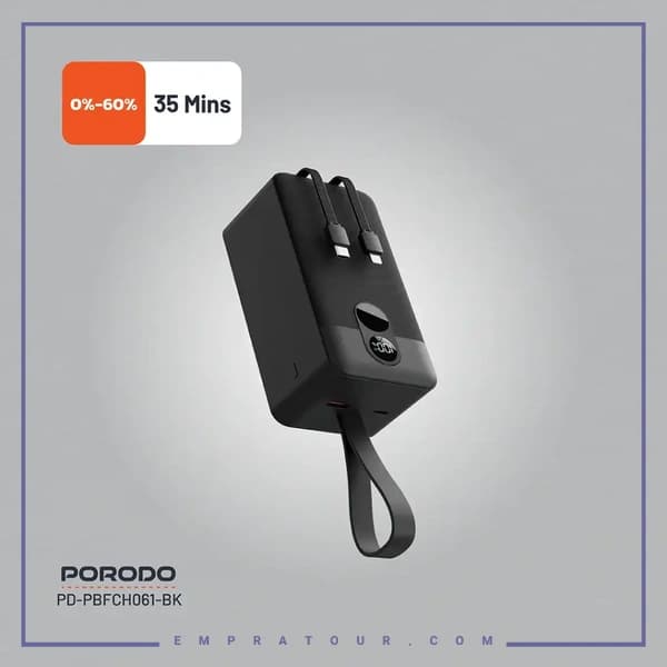 پاوربانک 50000 به همراه کابل متصل پرودو PDPBFCH061 — تصویر ۹