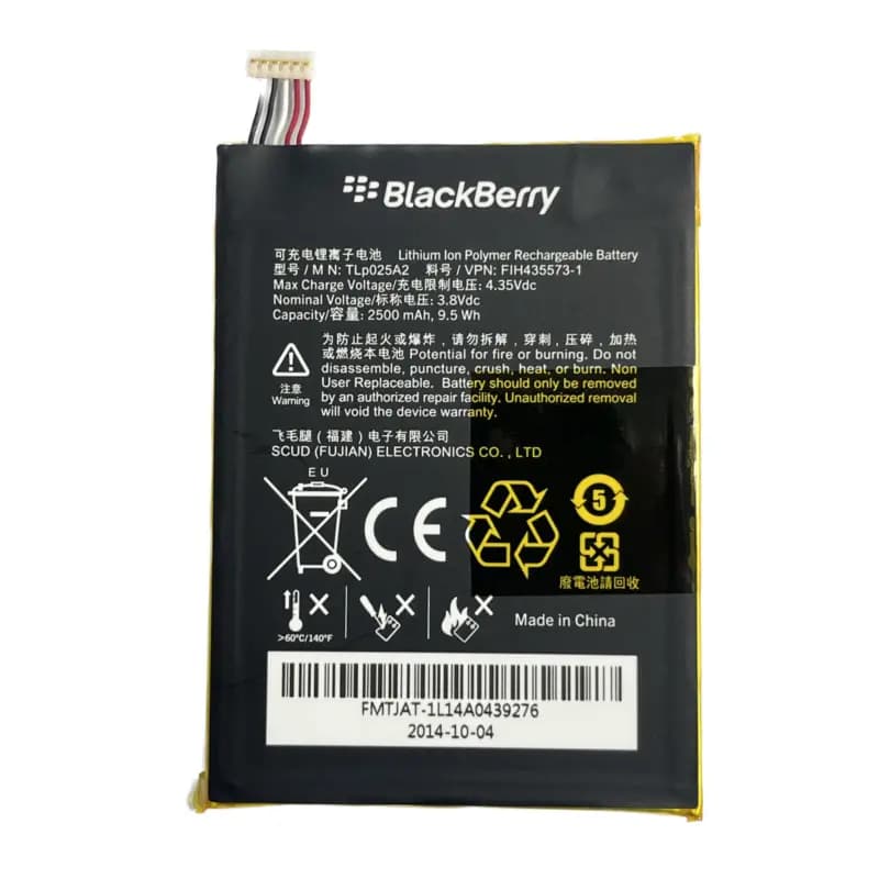 باتری بلک بری BlackBerry Z3 — تصویر ۳