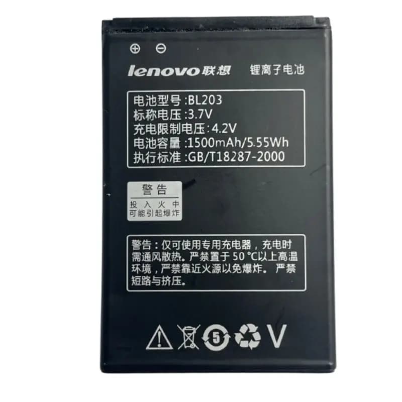 باتری گوشی لنوو Lenovo A278T مدل BL203 — تصویر ۵