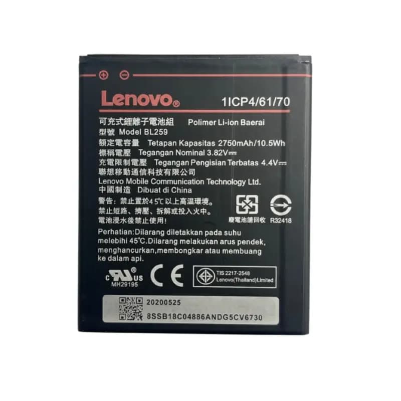 باتری اصلی گوشی لنوو Lenovo Vibe A مدل BL259 — تصویر ۳
